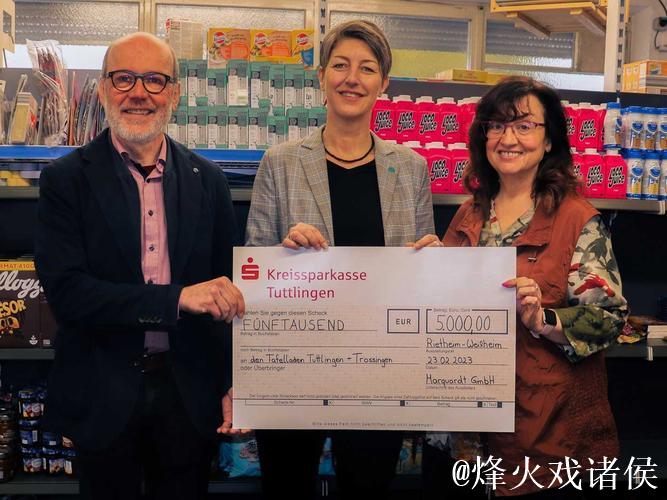 玛玛达:利物浦宛如大家庭 期待与斯洛特合作并向阿利森取经 玛玛达:利物浦宛如大家庭 期待与斯洛特合作并向阿利森取经