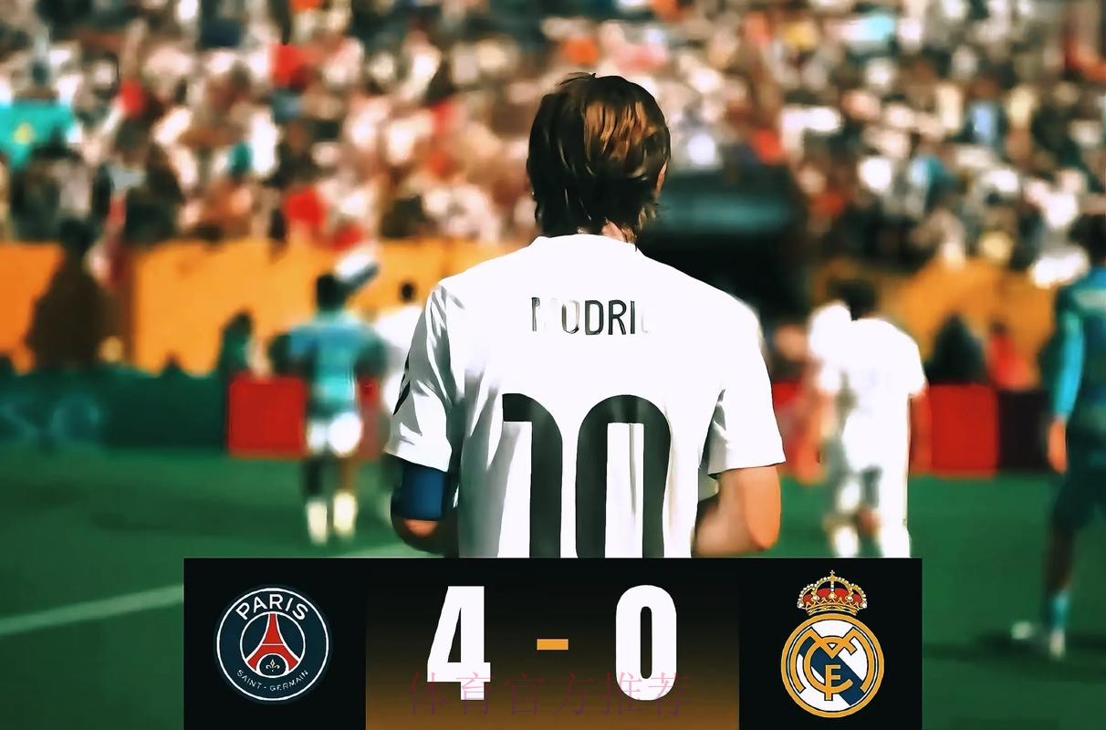 每体:魔笛合同到期后将转投沙特 结束12年皇马生涯