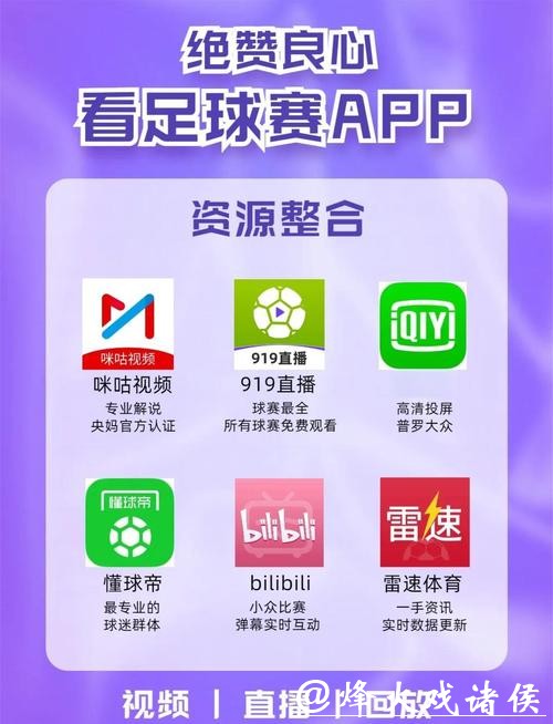 问鼎娱乐娱乐
